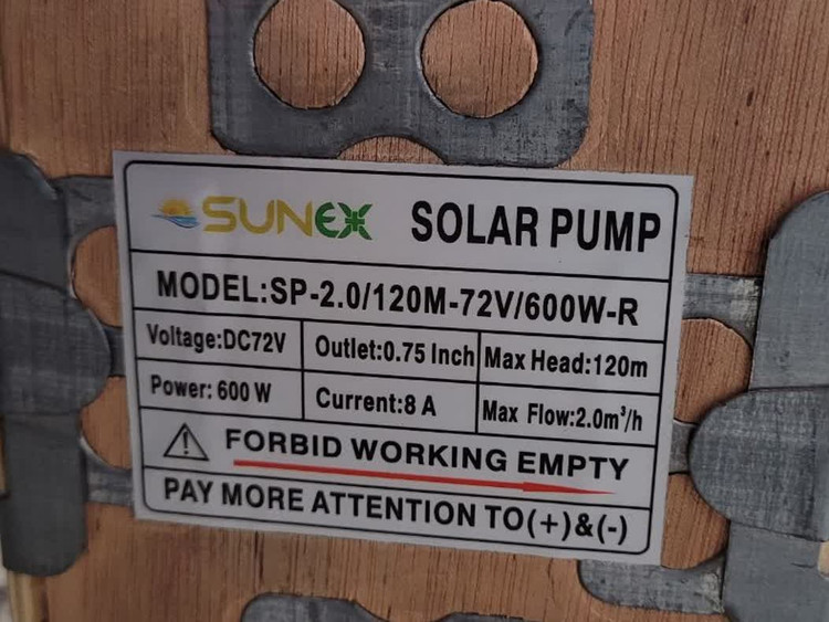 پمپ خورشیدی براشلس 600 وات 120 متر 72 ولت سانکس Sunex