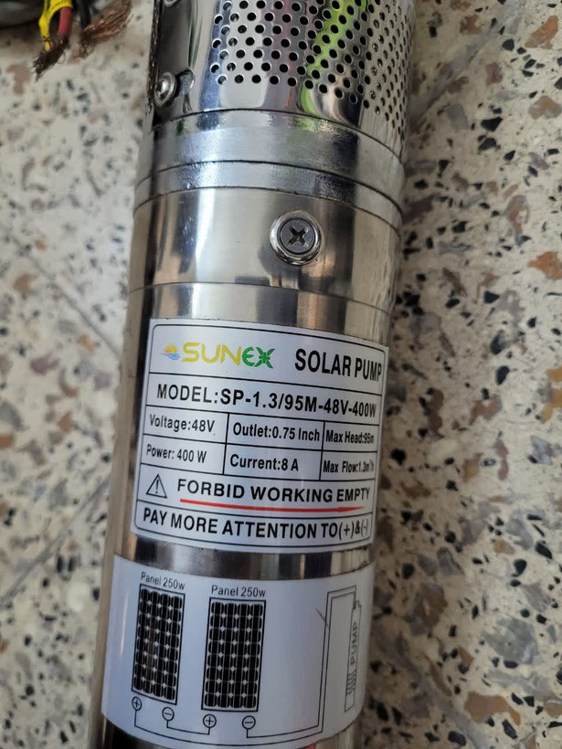 پمپ خورشیدی براشلس 400 وات 95 متر 48 ولت سانکس Sunex