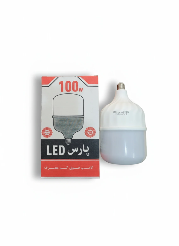 لامپ کم مصرف 100 وات