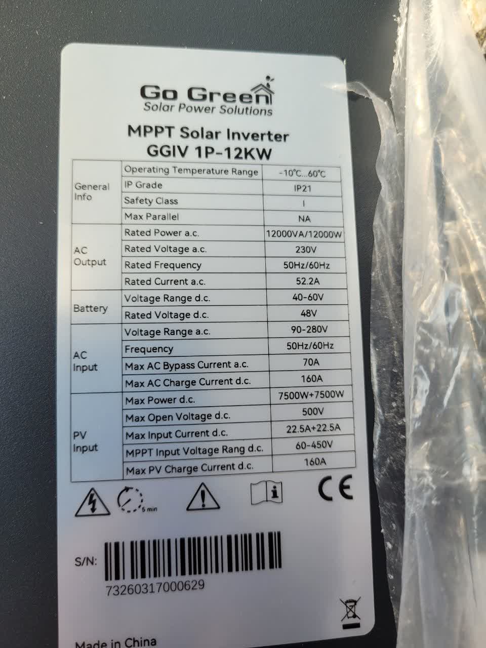 سانورتر Go Green مدل GGIV 1P-12KW