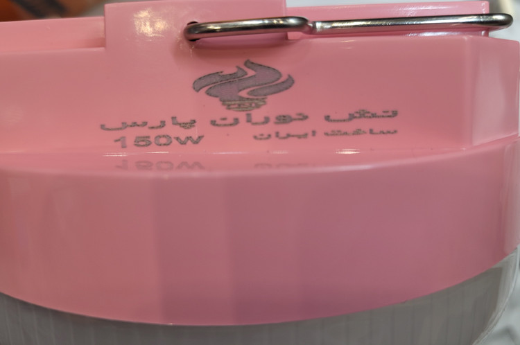 چراغ اضطراری خورشیدی ۱۵۰ وات تش نوران پارس مدل کریستالی کمپی